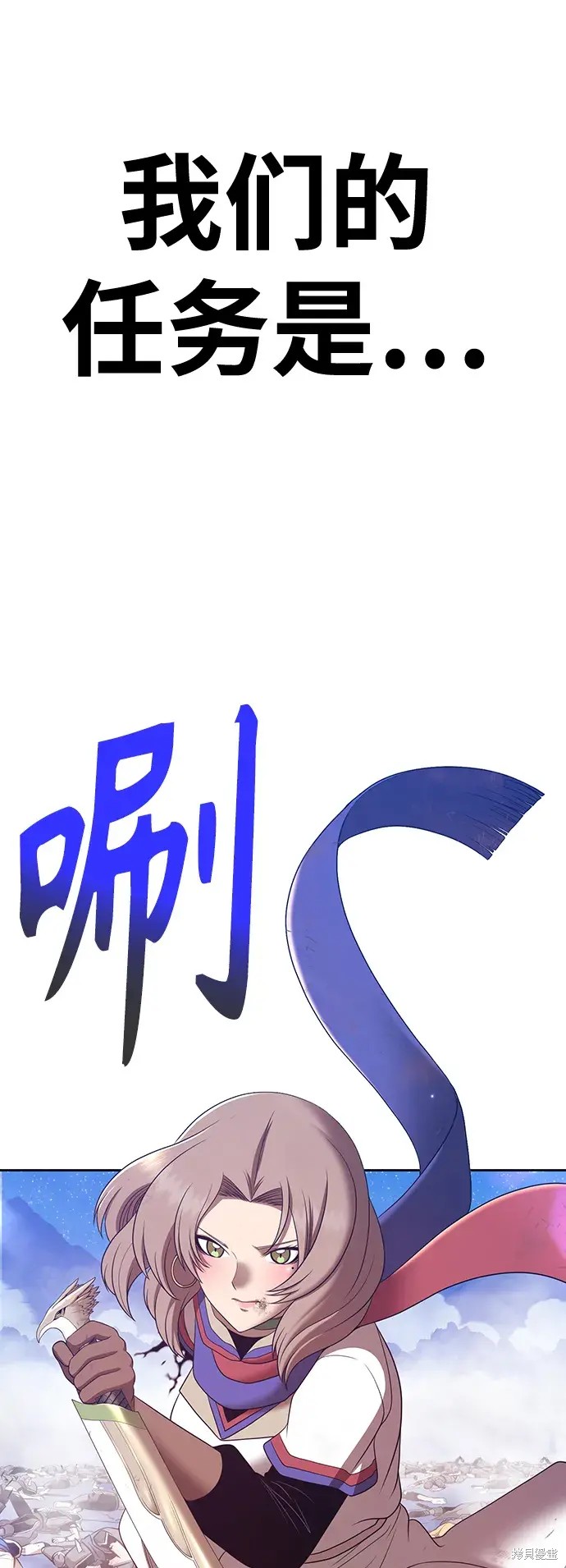 第254页