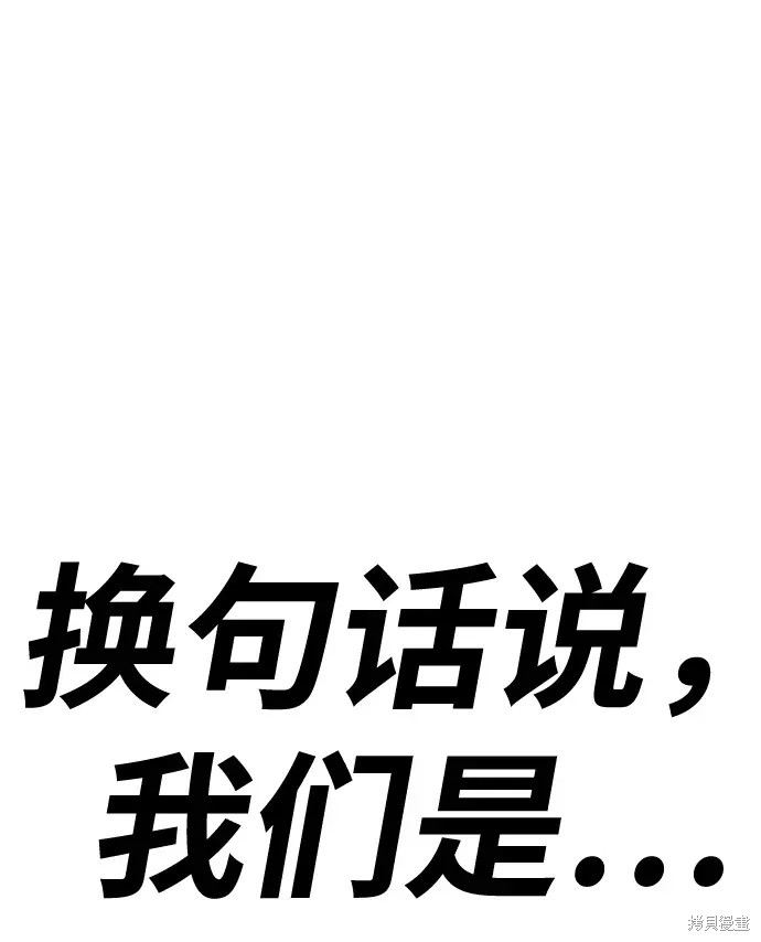 第256页