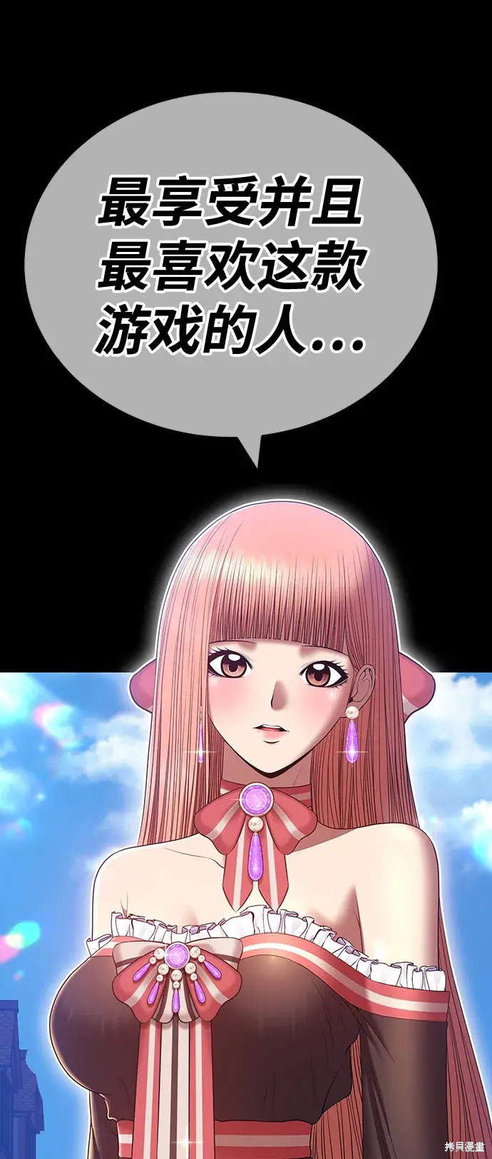 第277页