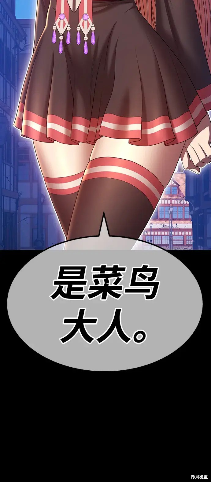 第278页