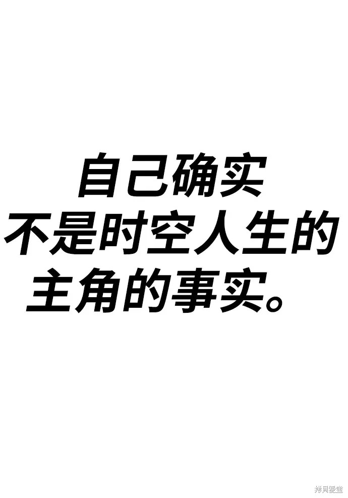 第282页