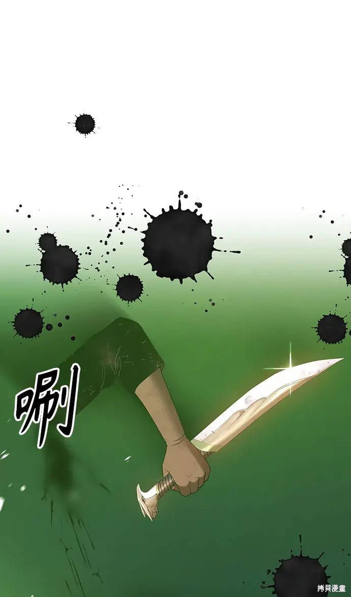 第286页