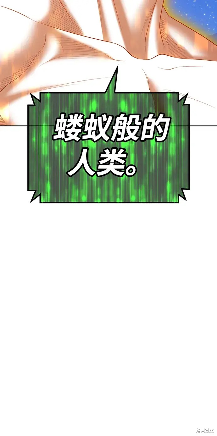 第295页