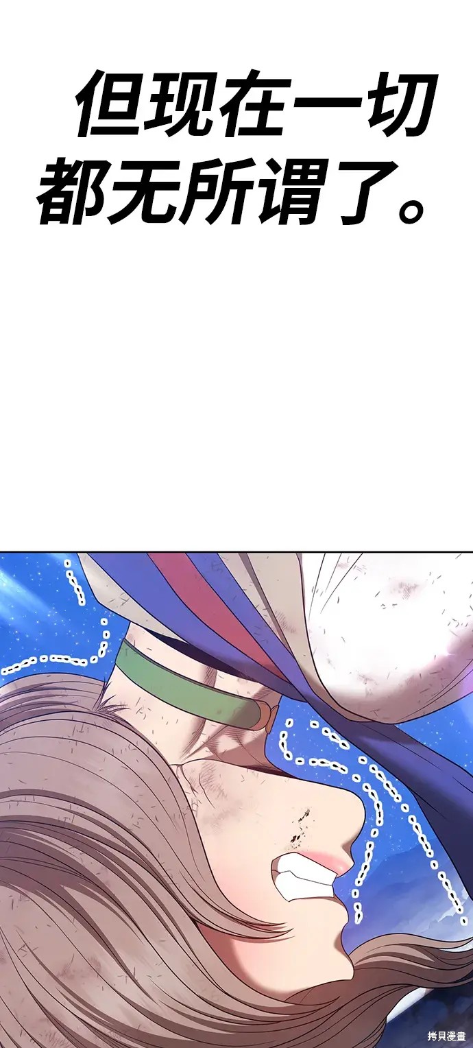 第303页