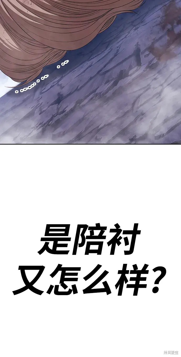 第304页