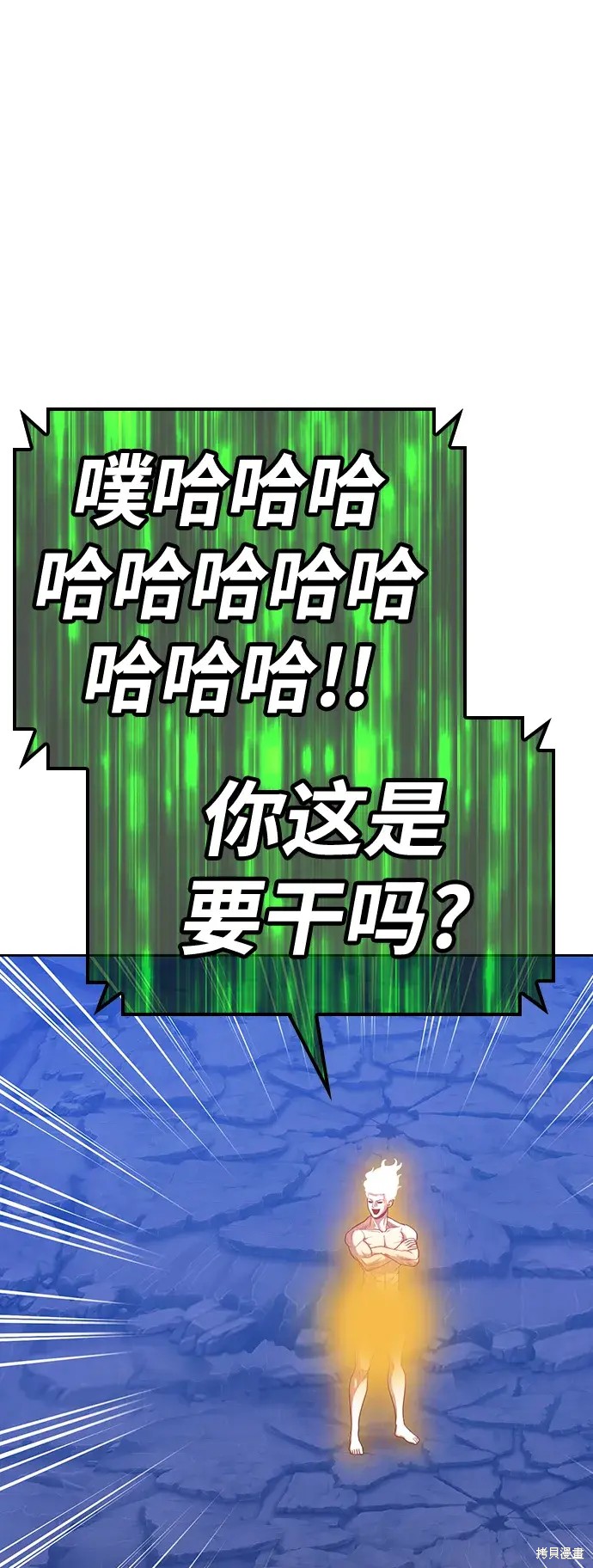 第307页