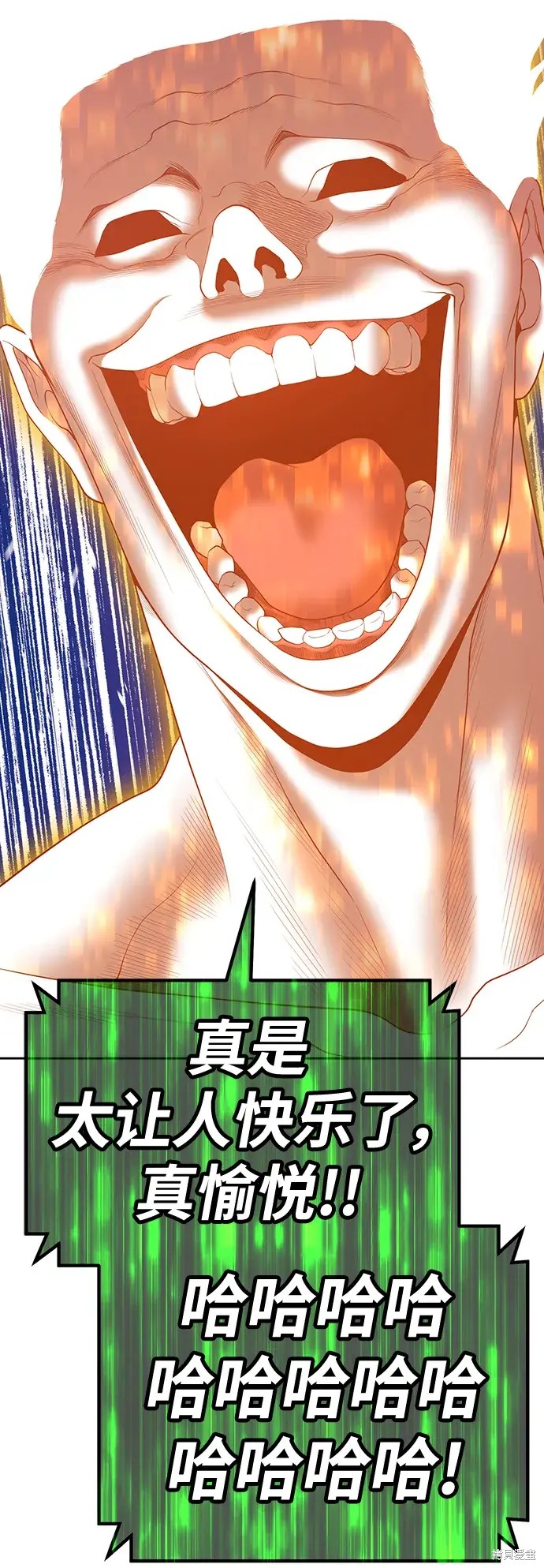 第310页