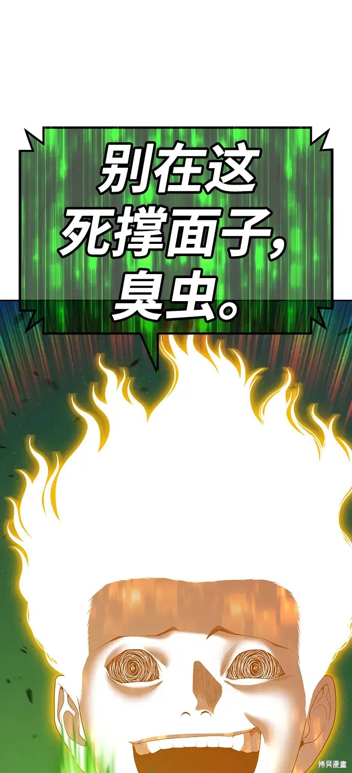 第321页