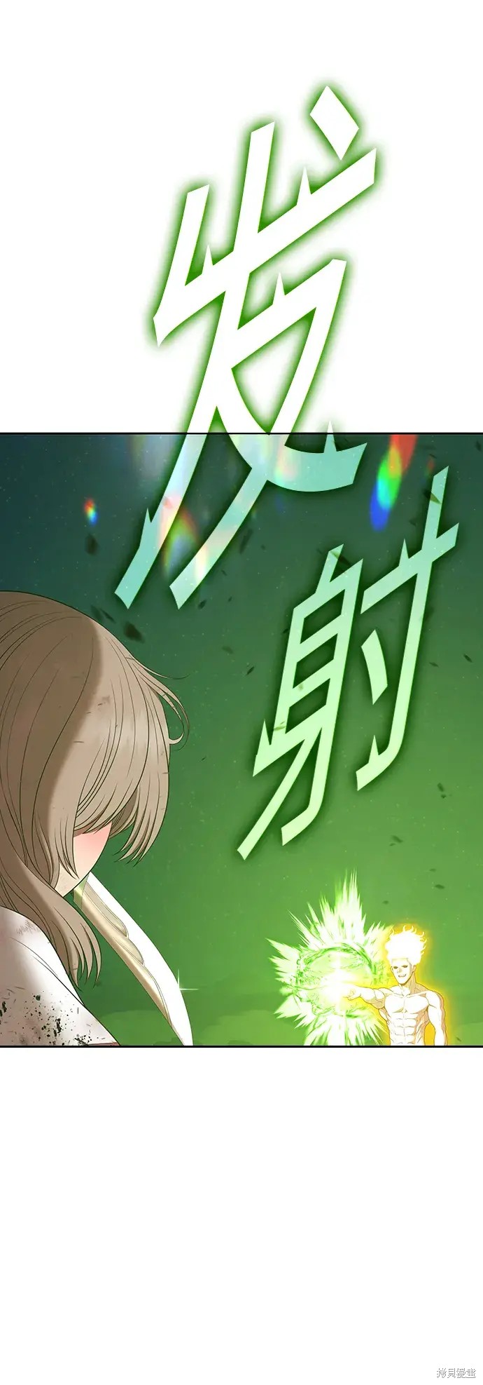 第323页