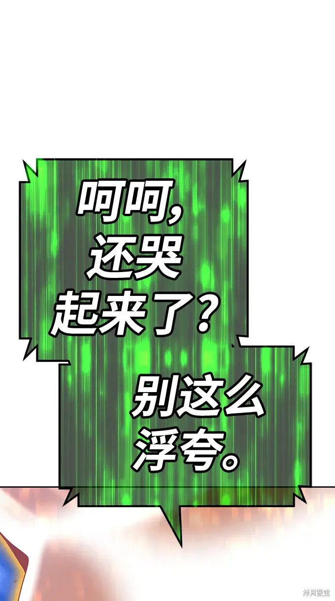 第329页