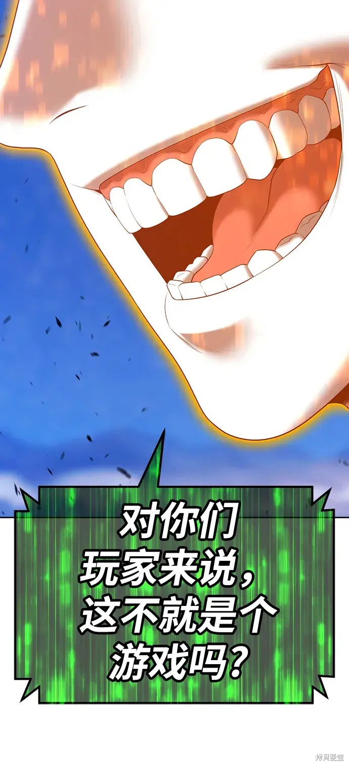 第330页