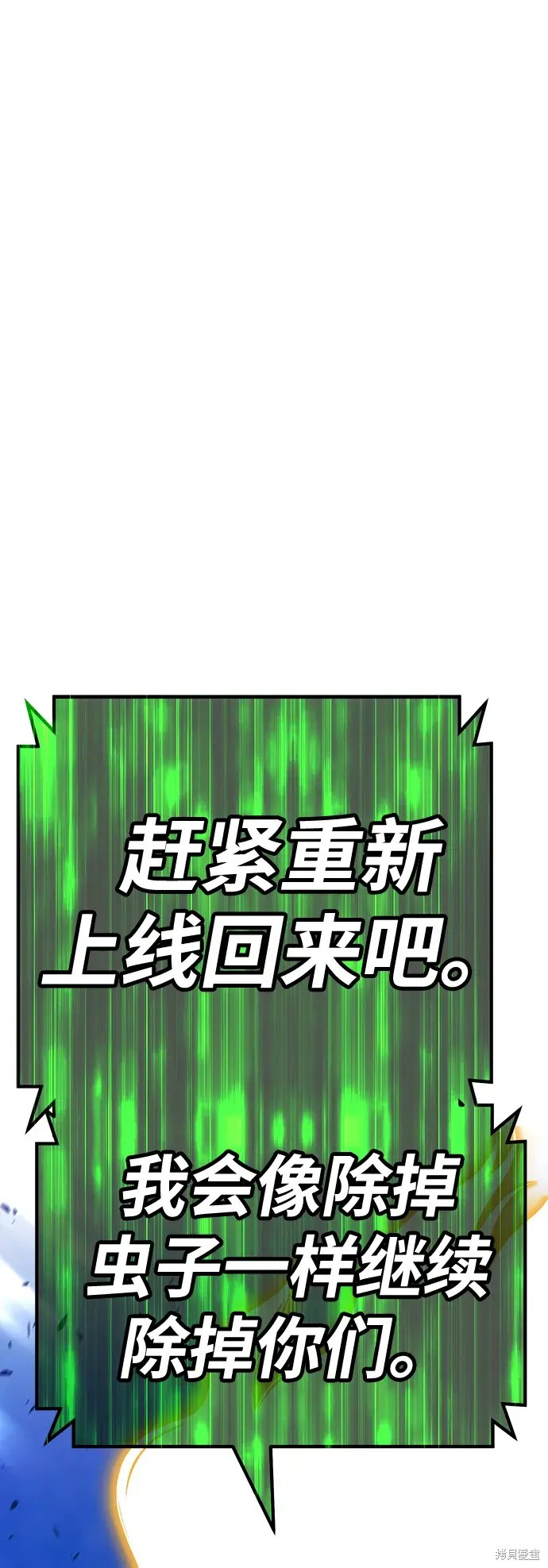 第331页