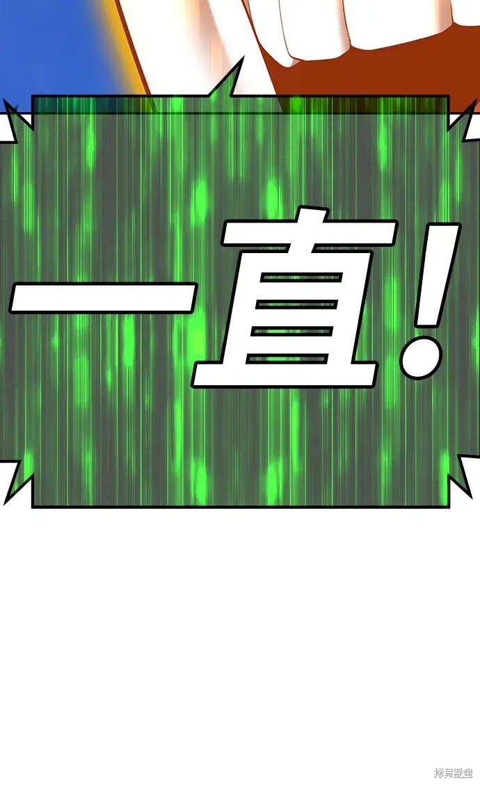 第335页