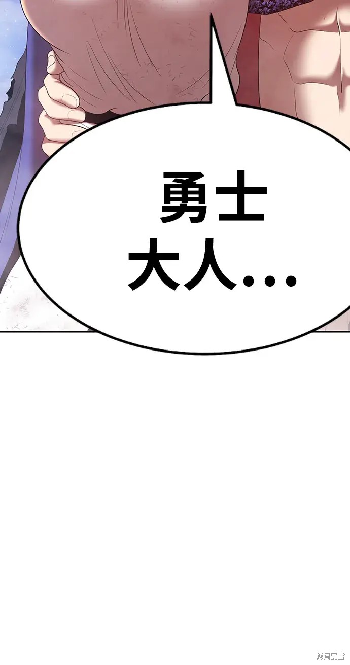 第347页