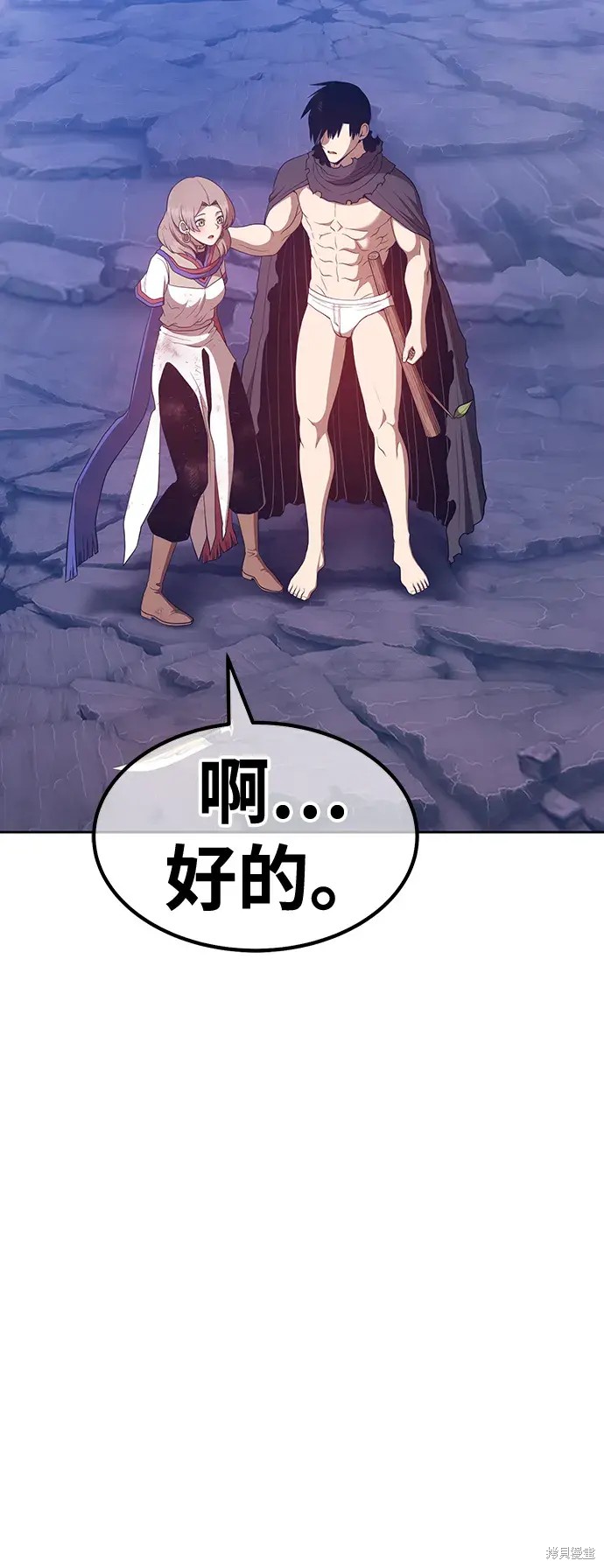第349页