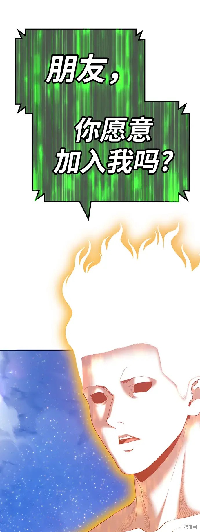 第353页