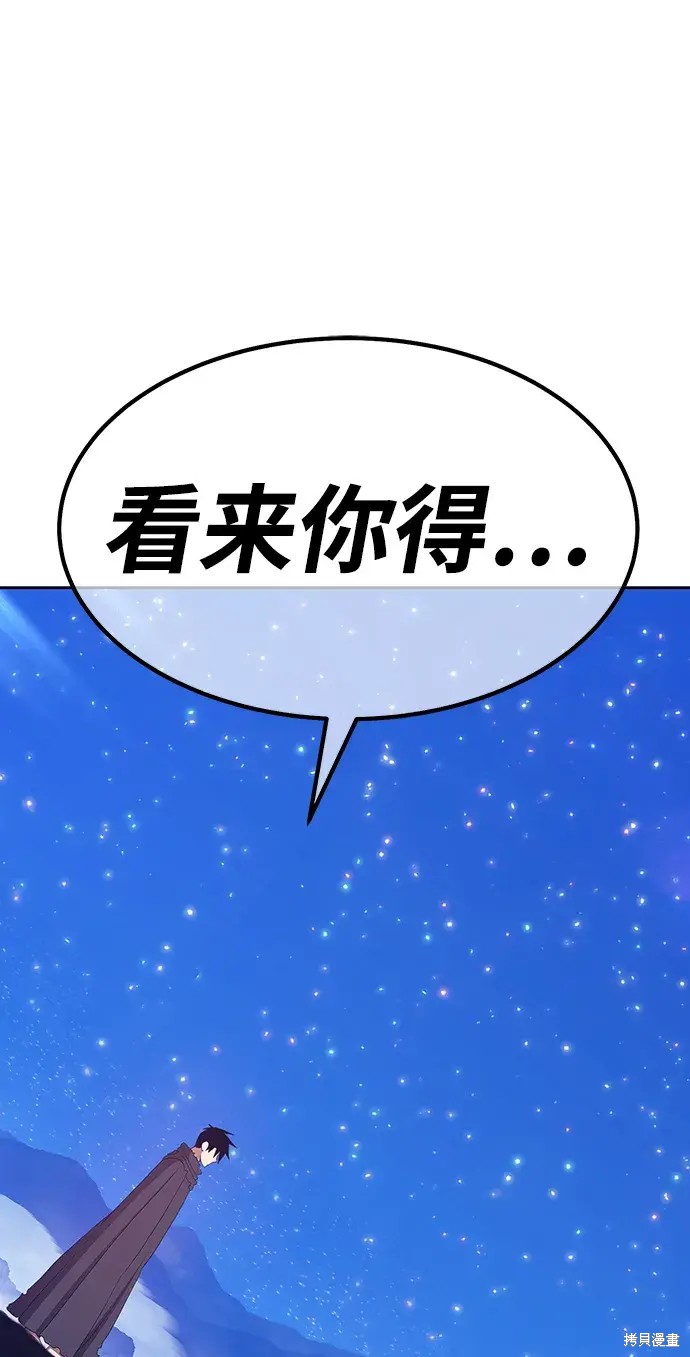 第356页