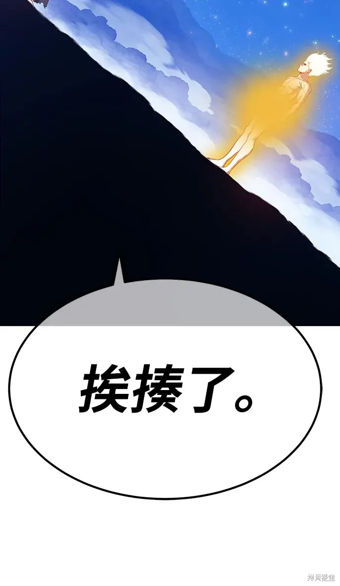 第357页
