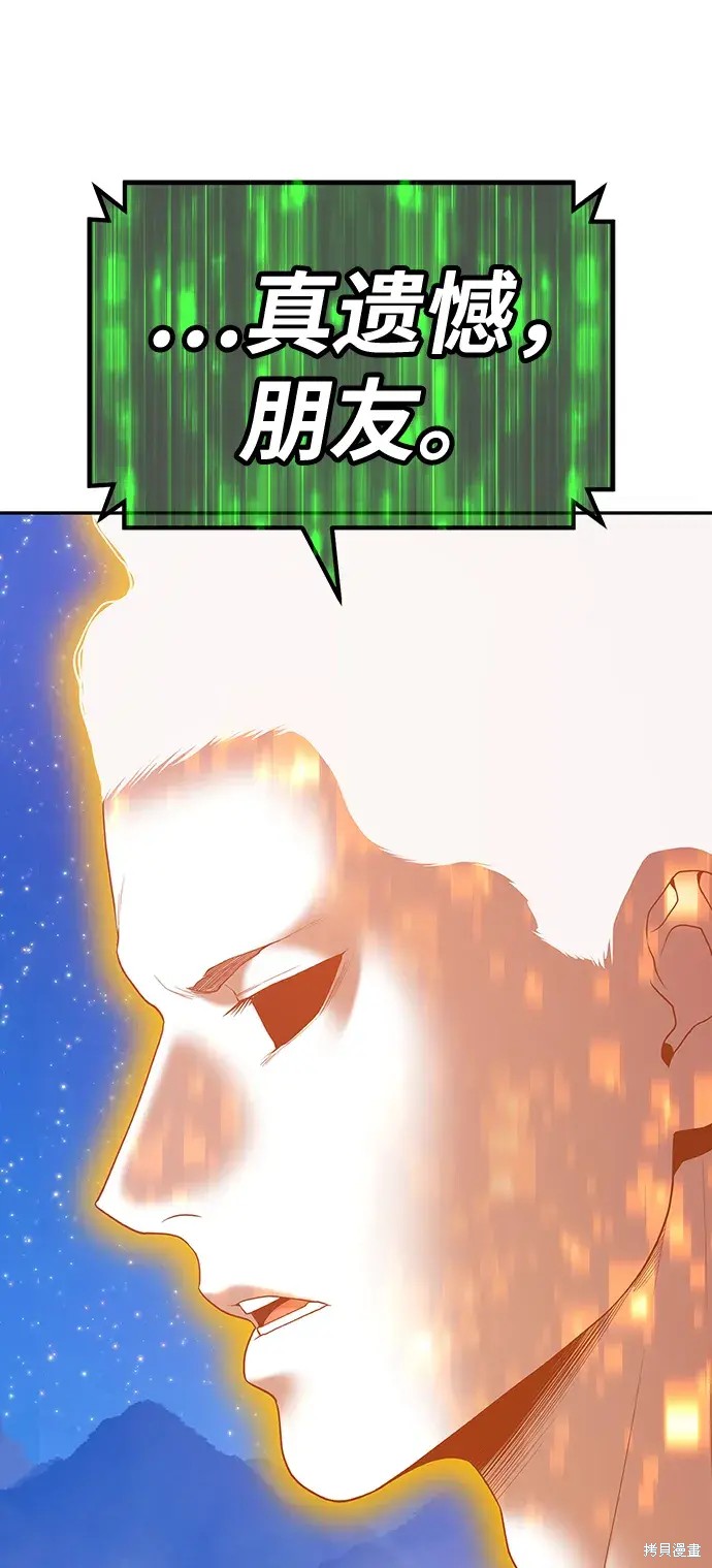 第359页