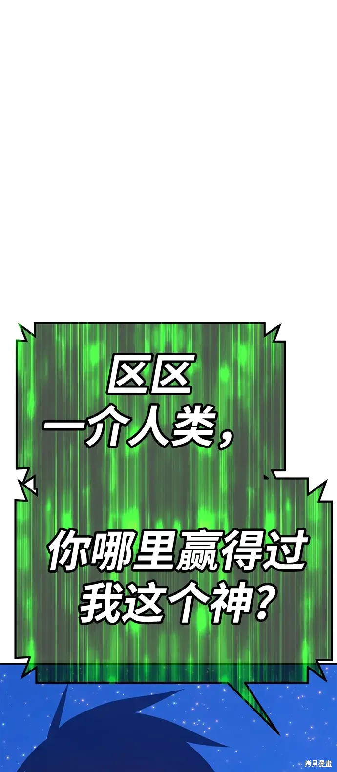 第363页