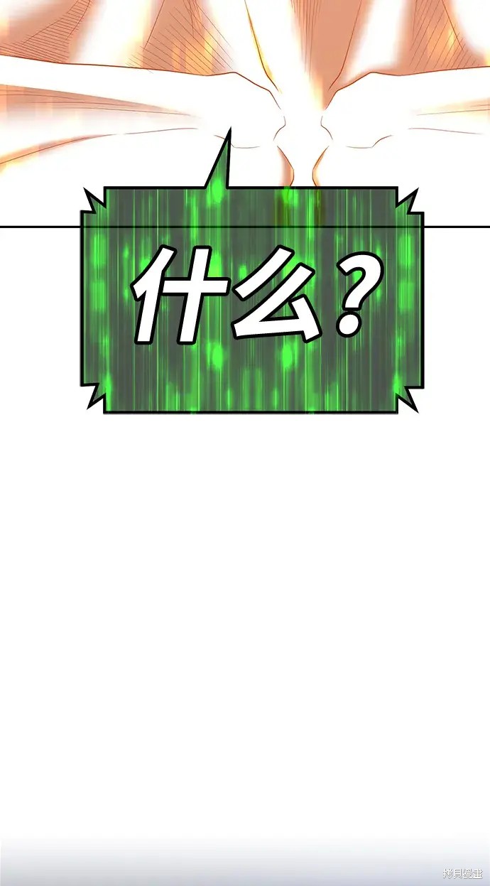 第369页