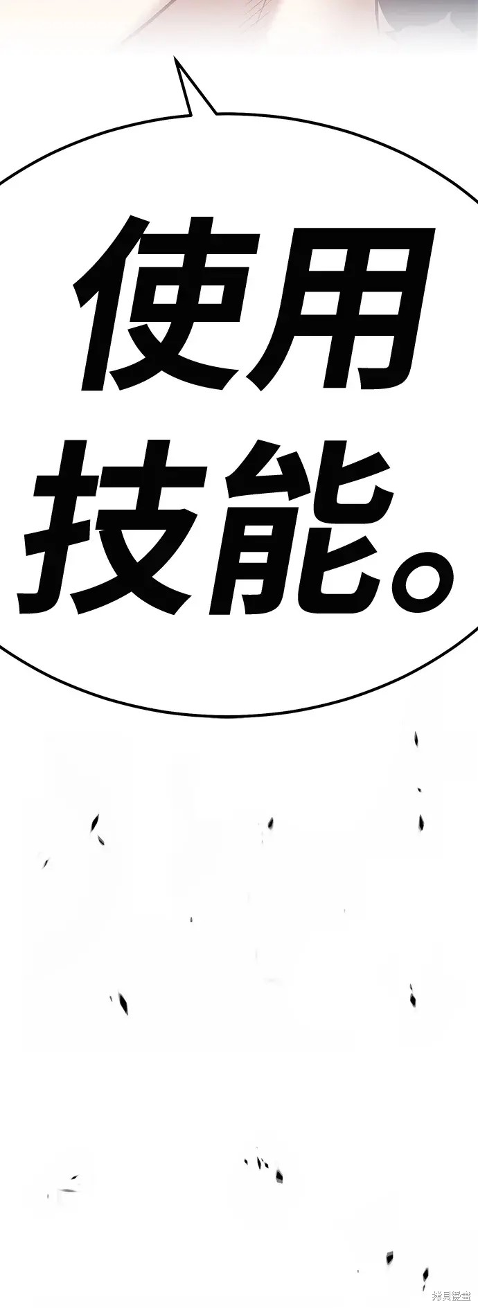 第371页