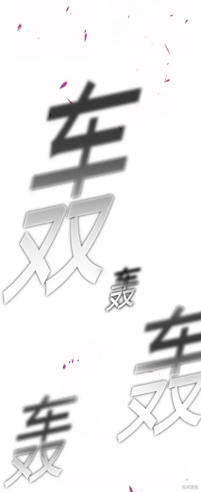 第382页