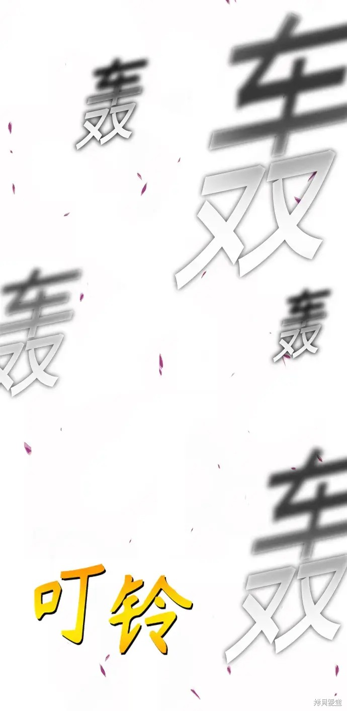 第383页