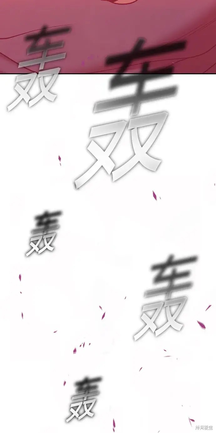 第385页