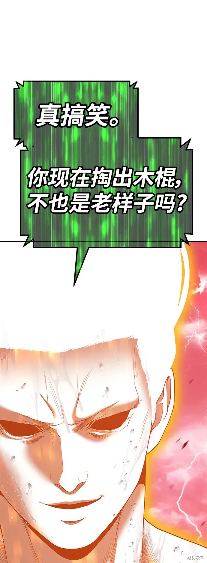 第182页