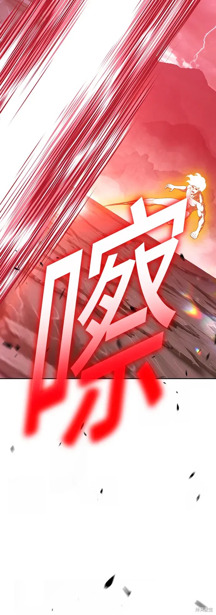 第192页