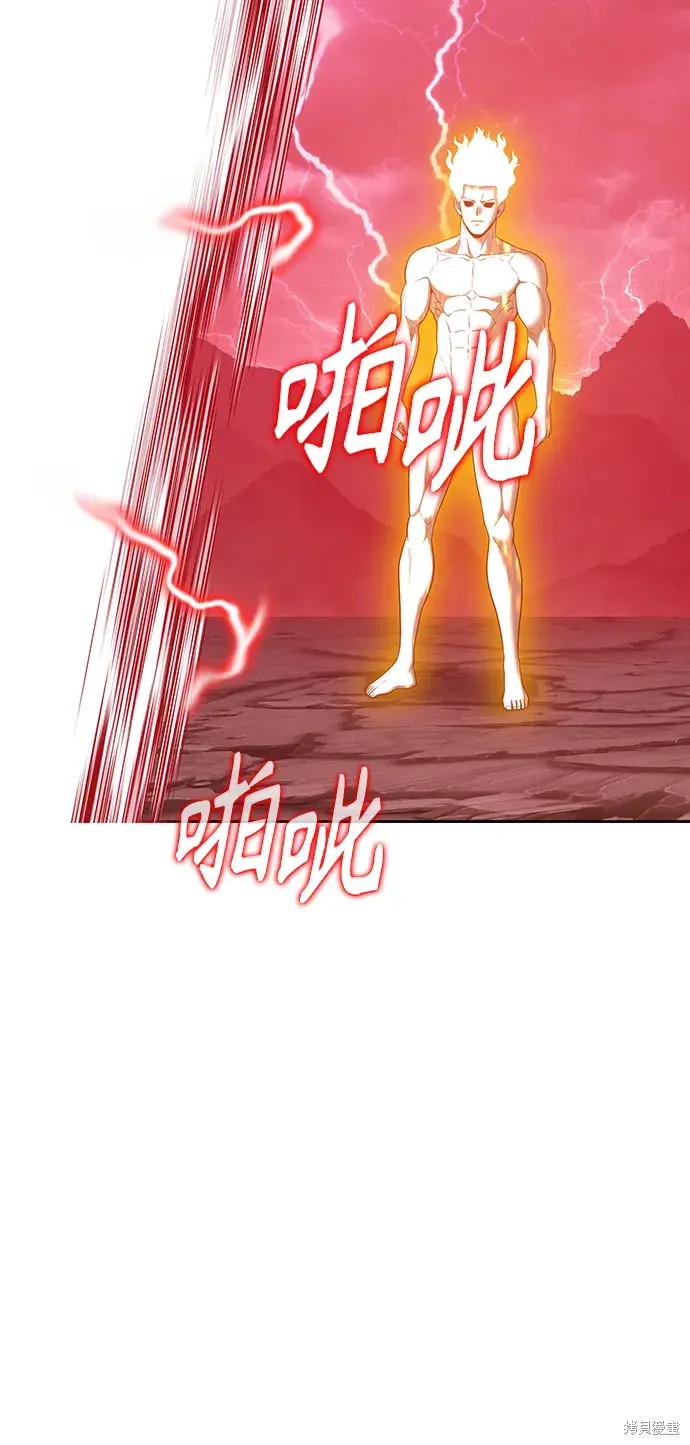 第202页