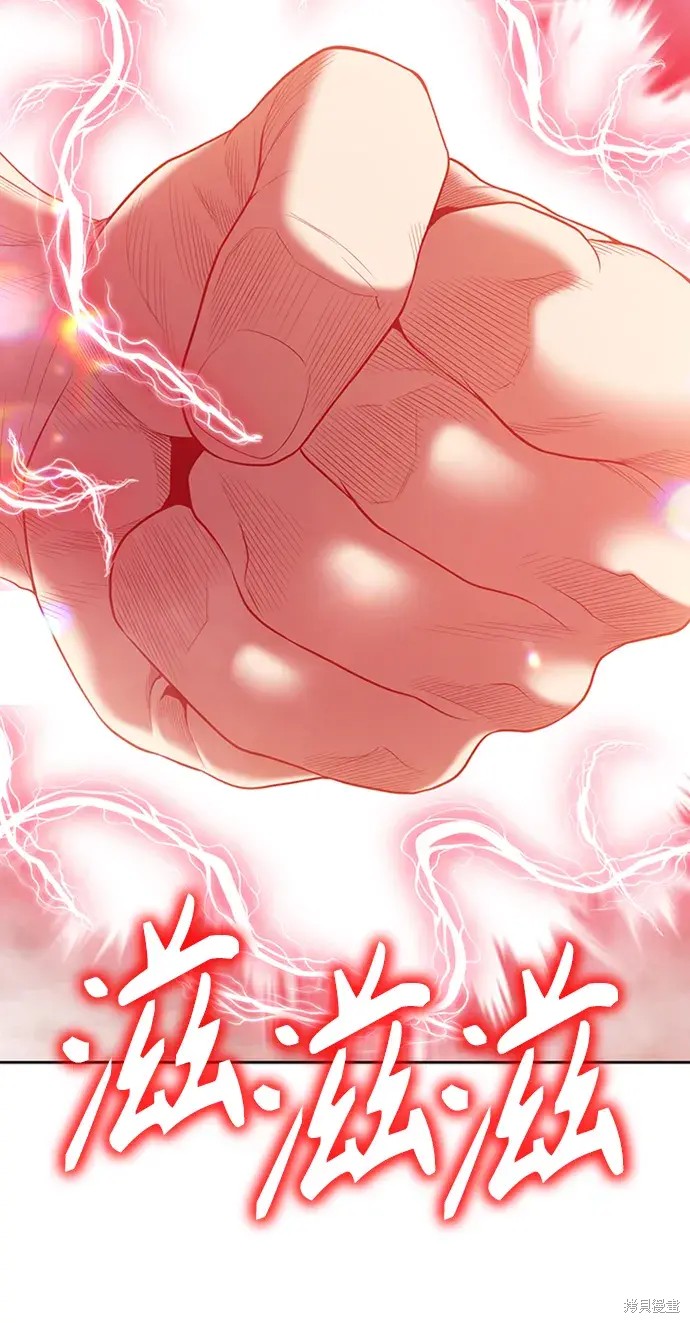 第228页