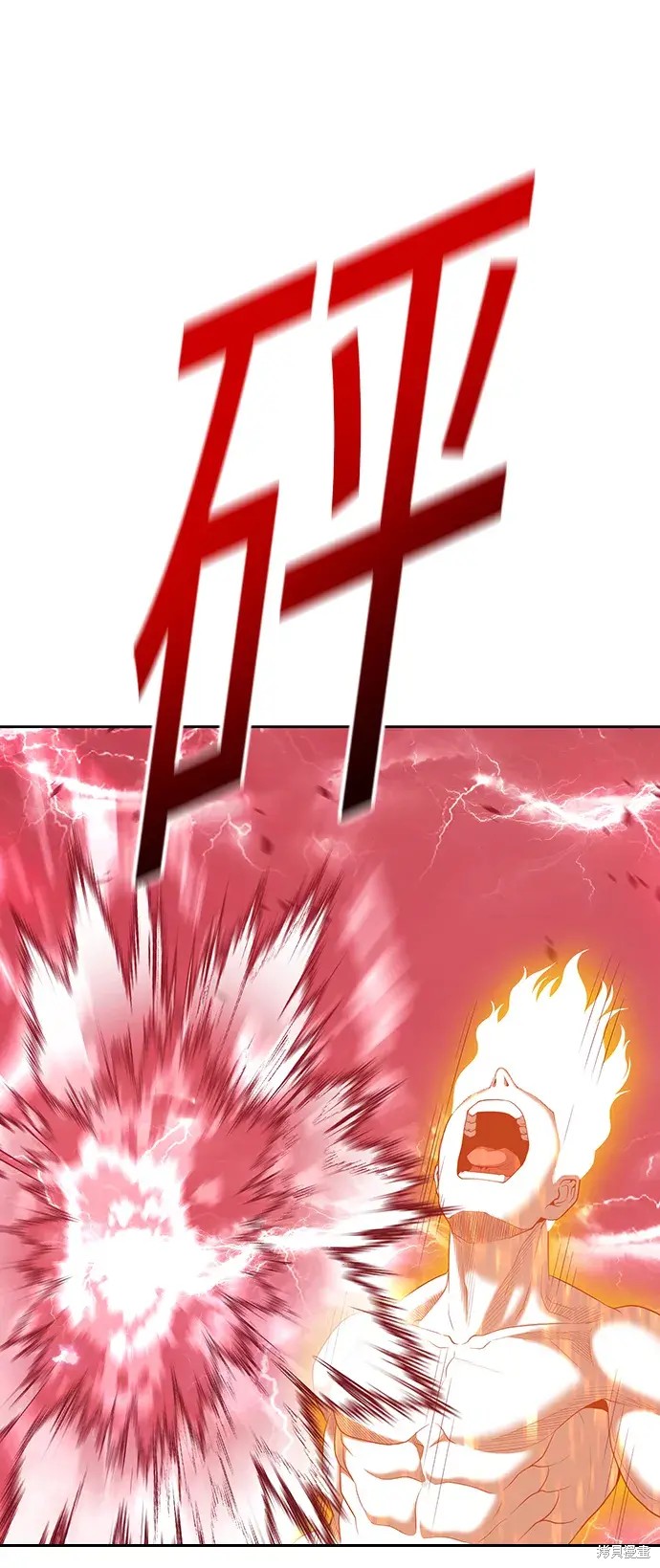 第232页
