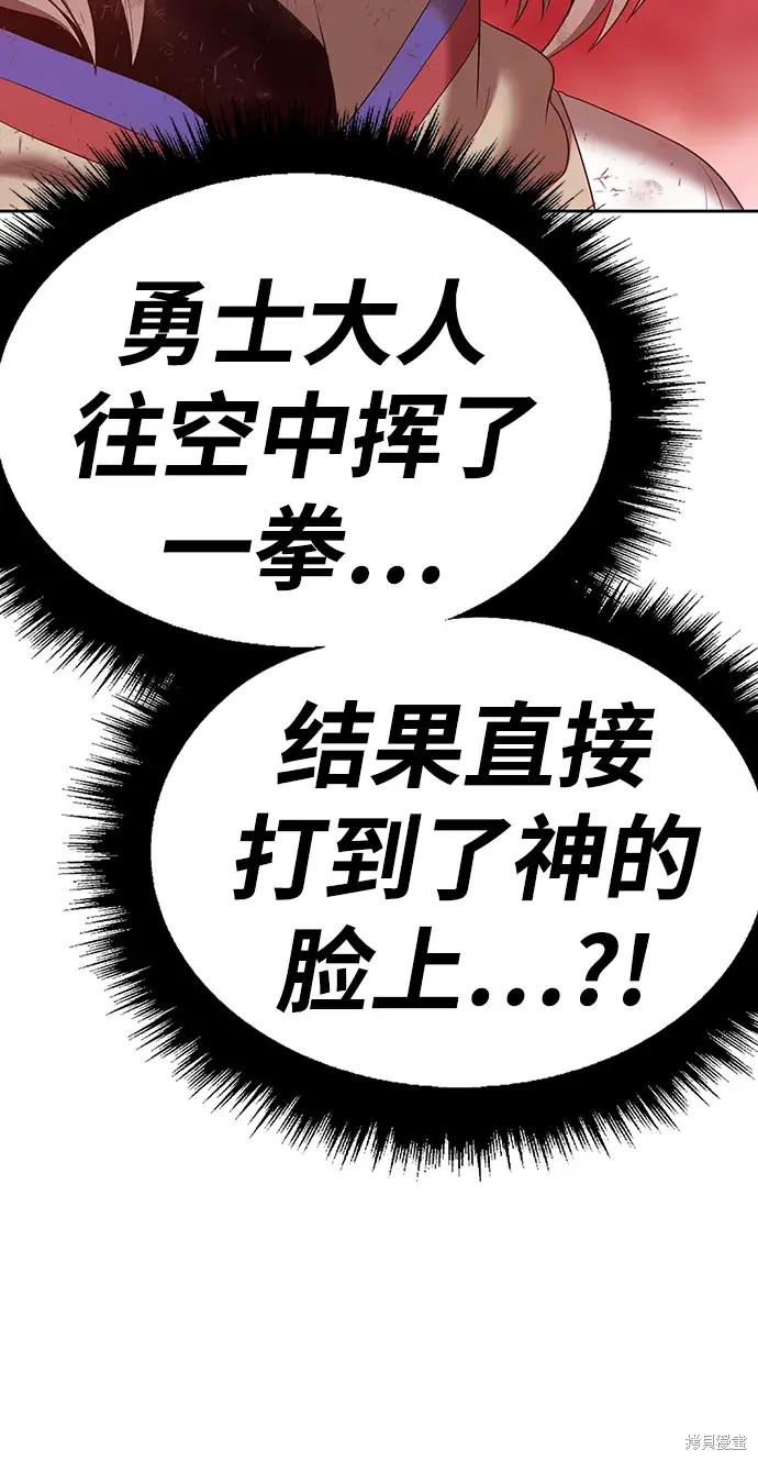 第238页