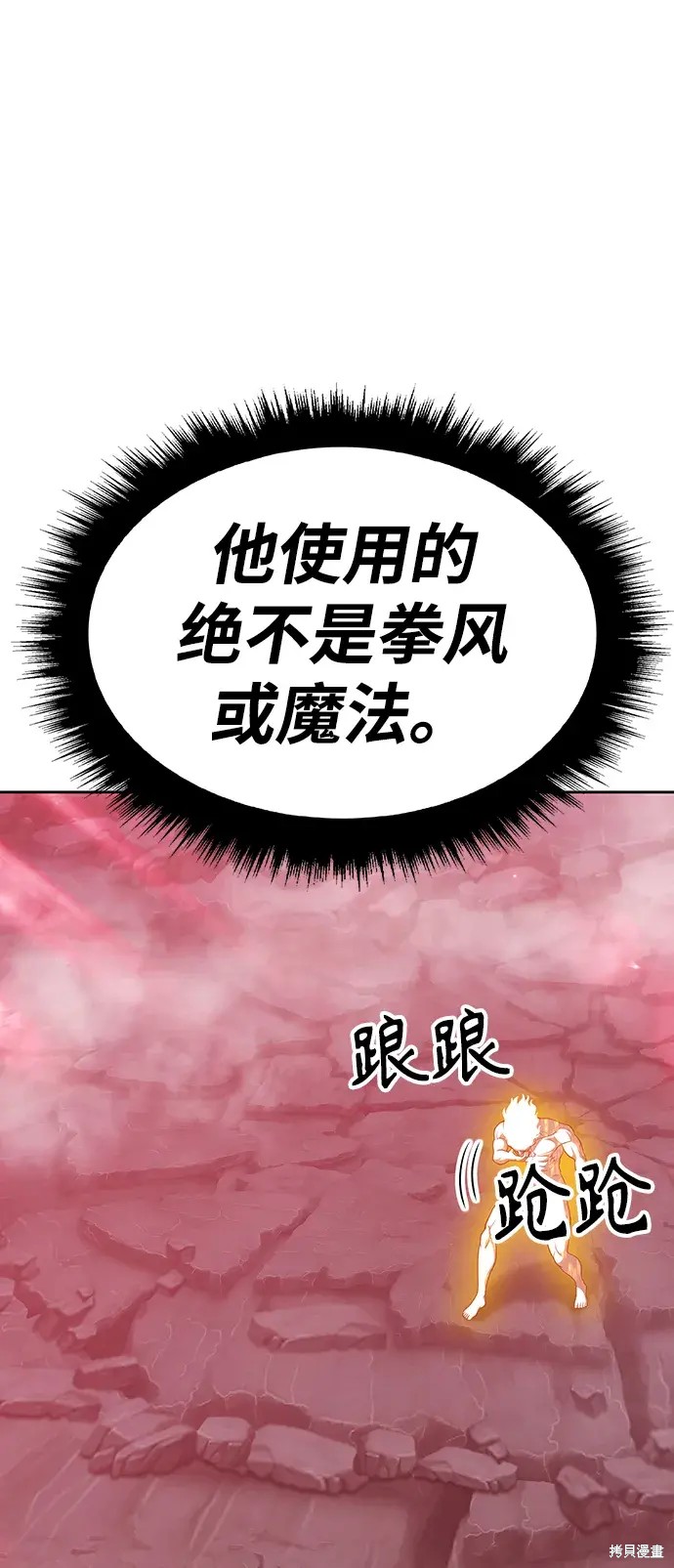 第239页