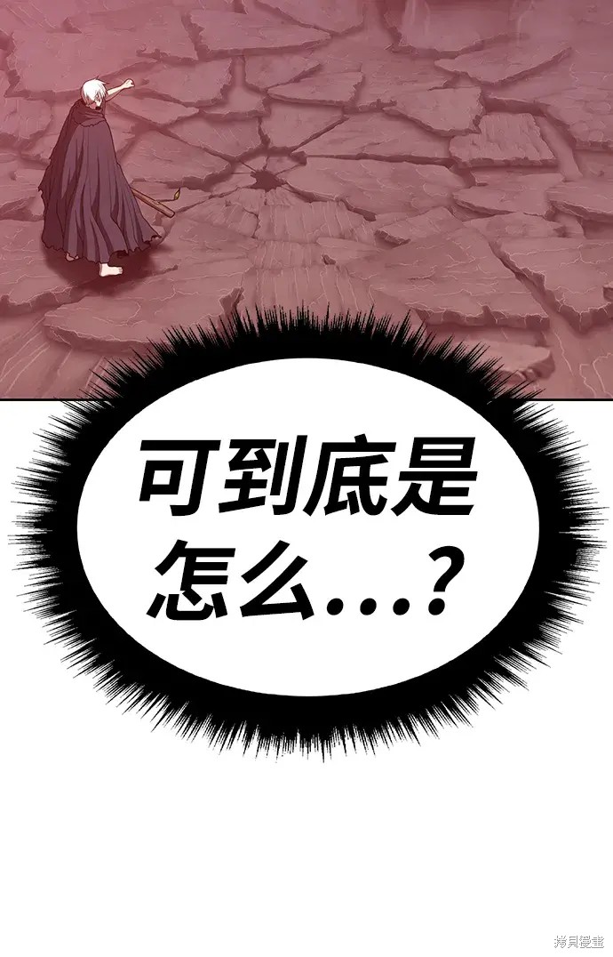第240页