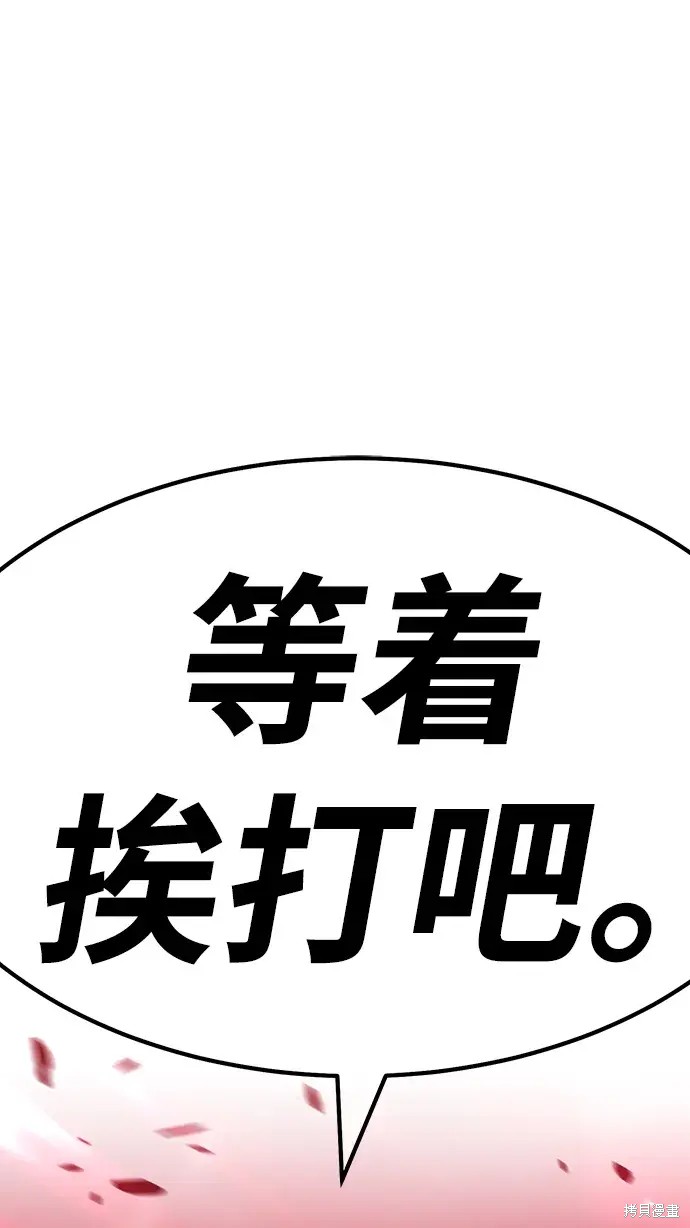 第245页