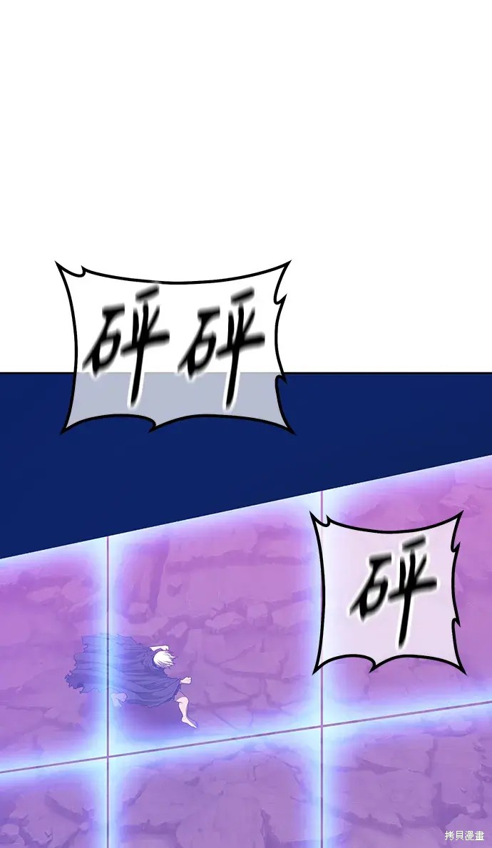 第266页