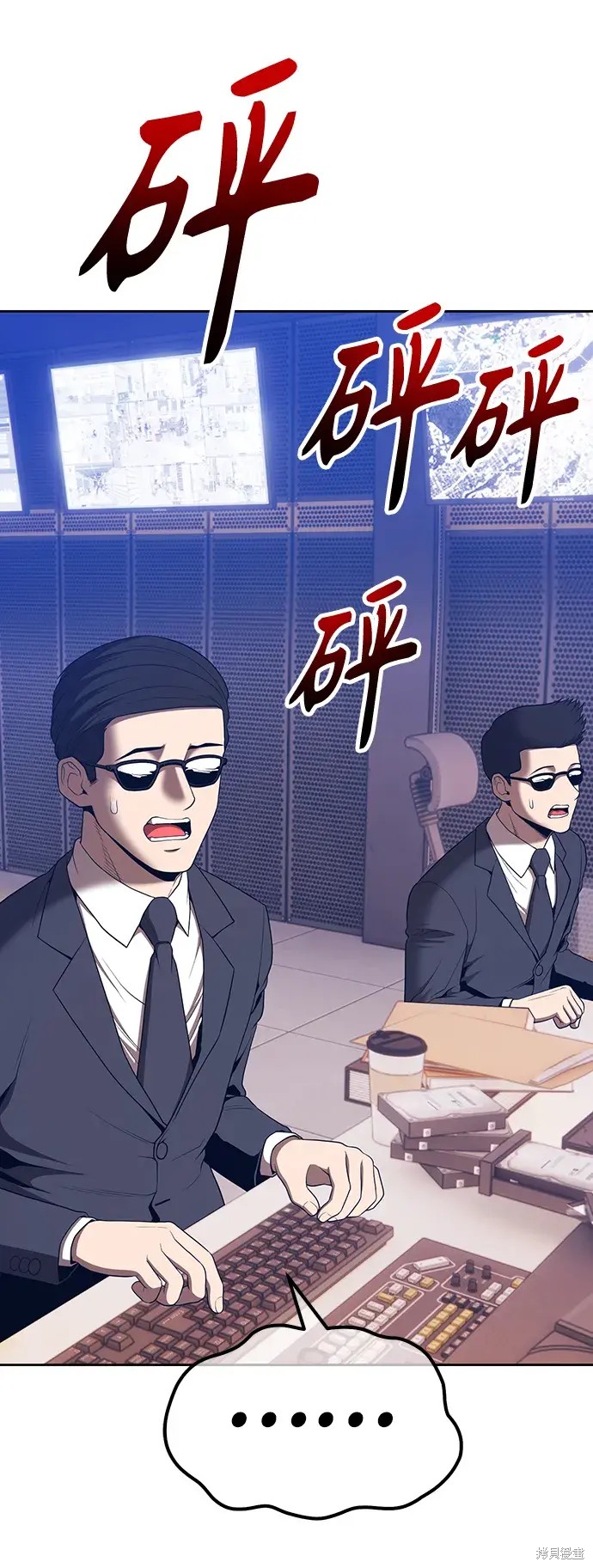 第268页