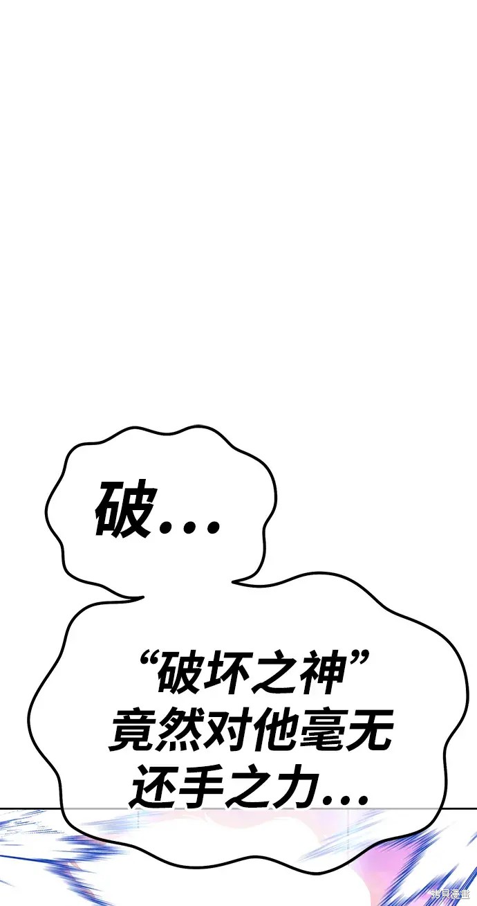 第269页