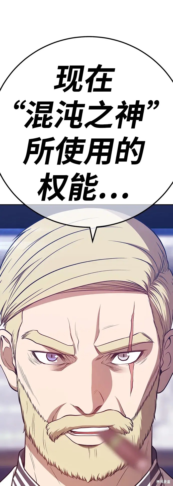 第272页