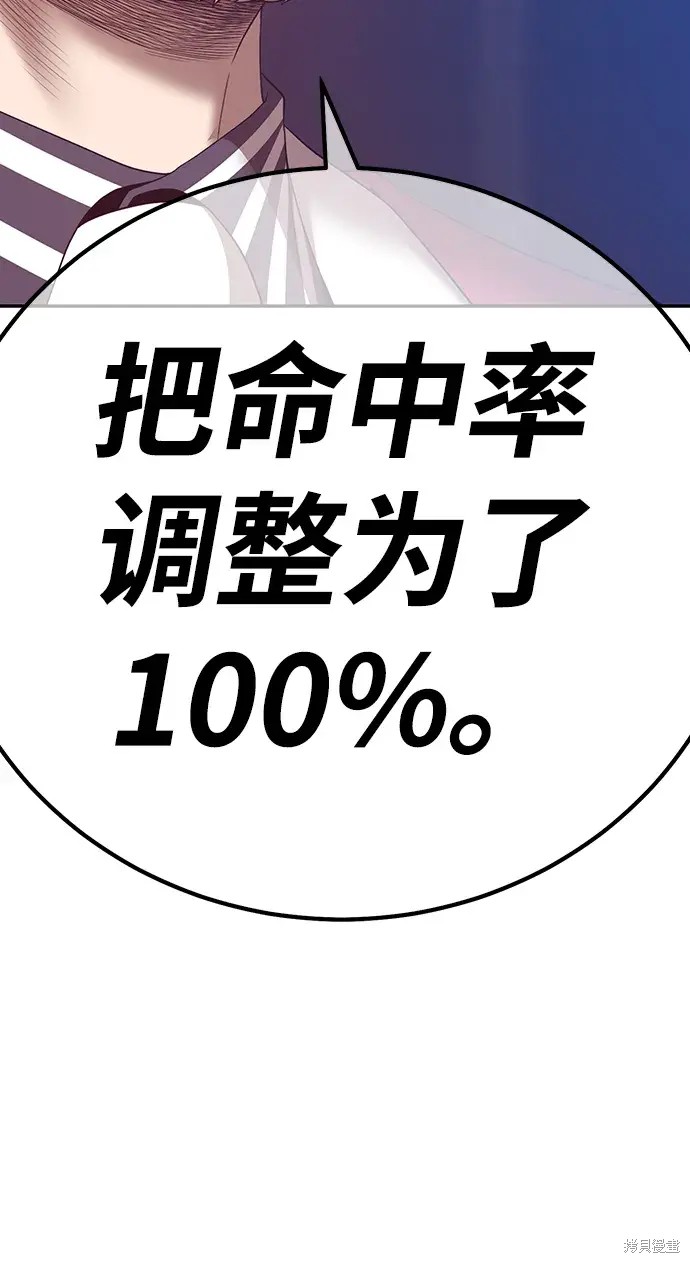 第277页
