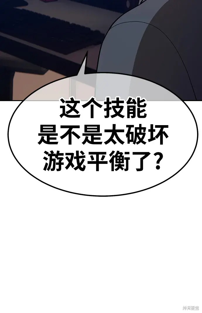 第281页