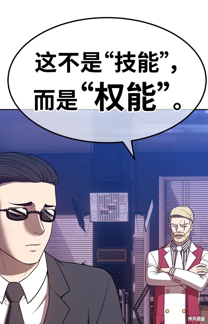 第282页