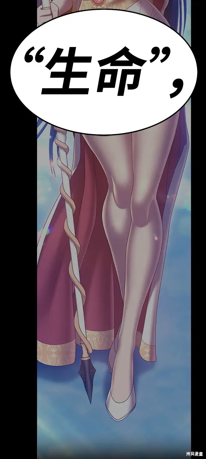 第287页