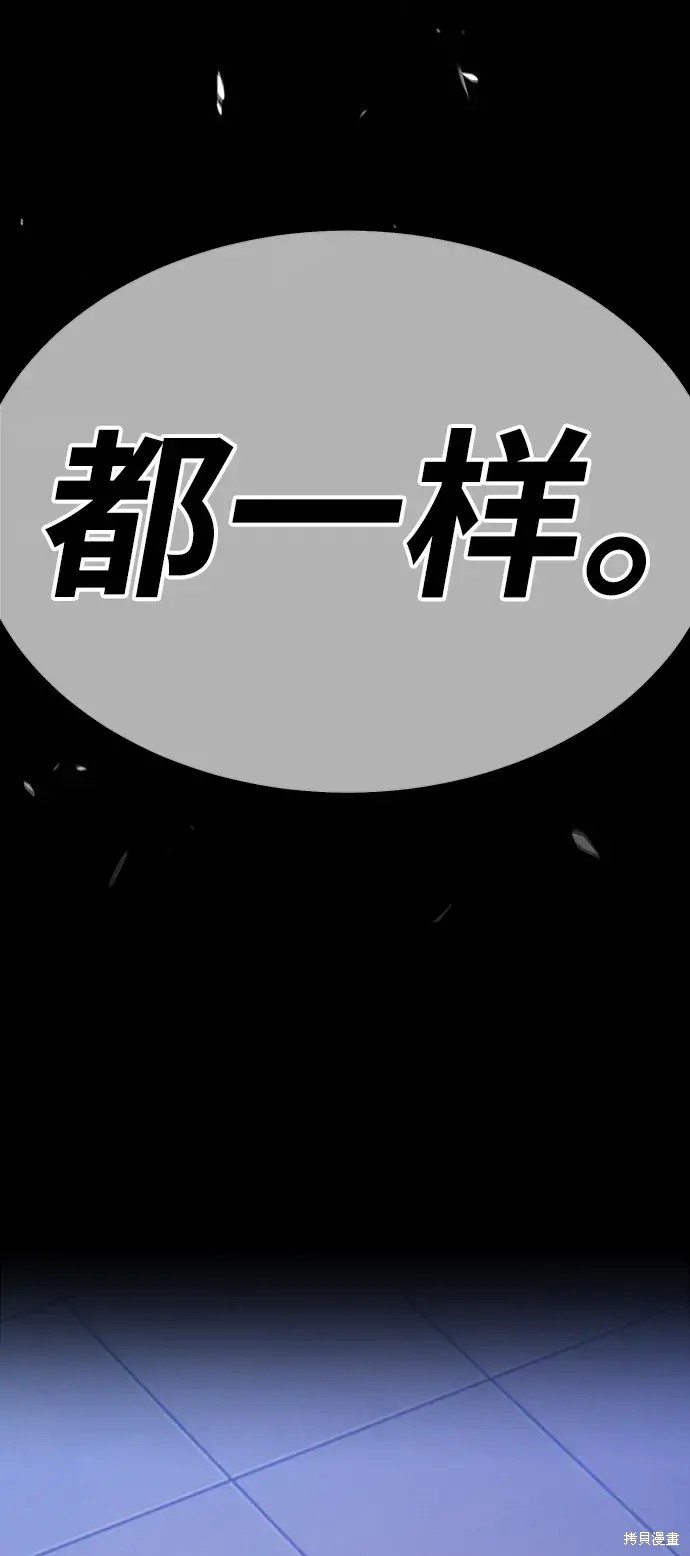 第291页