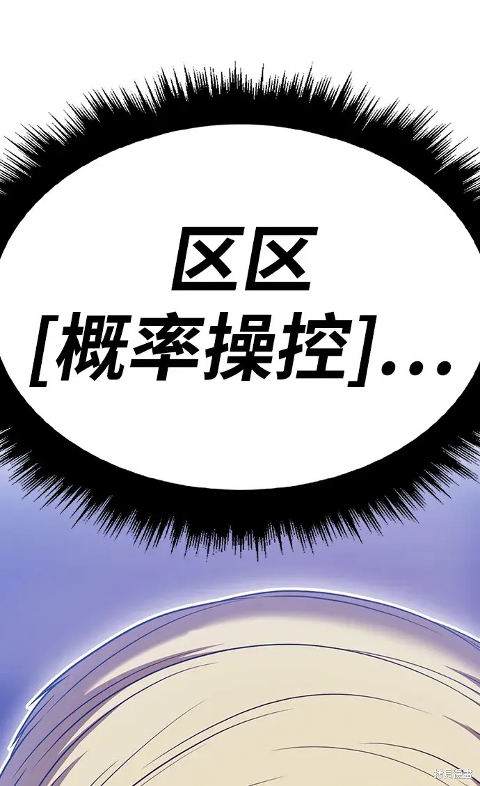 第295页