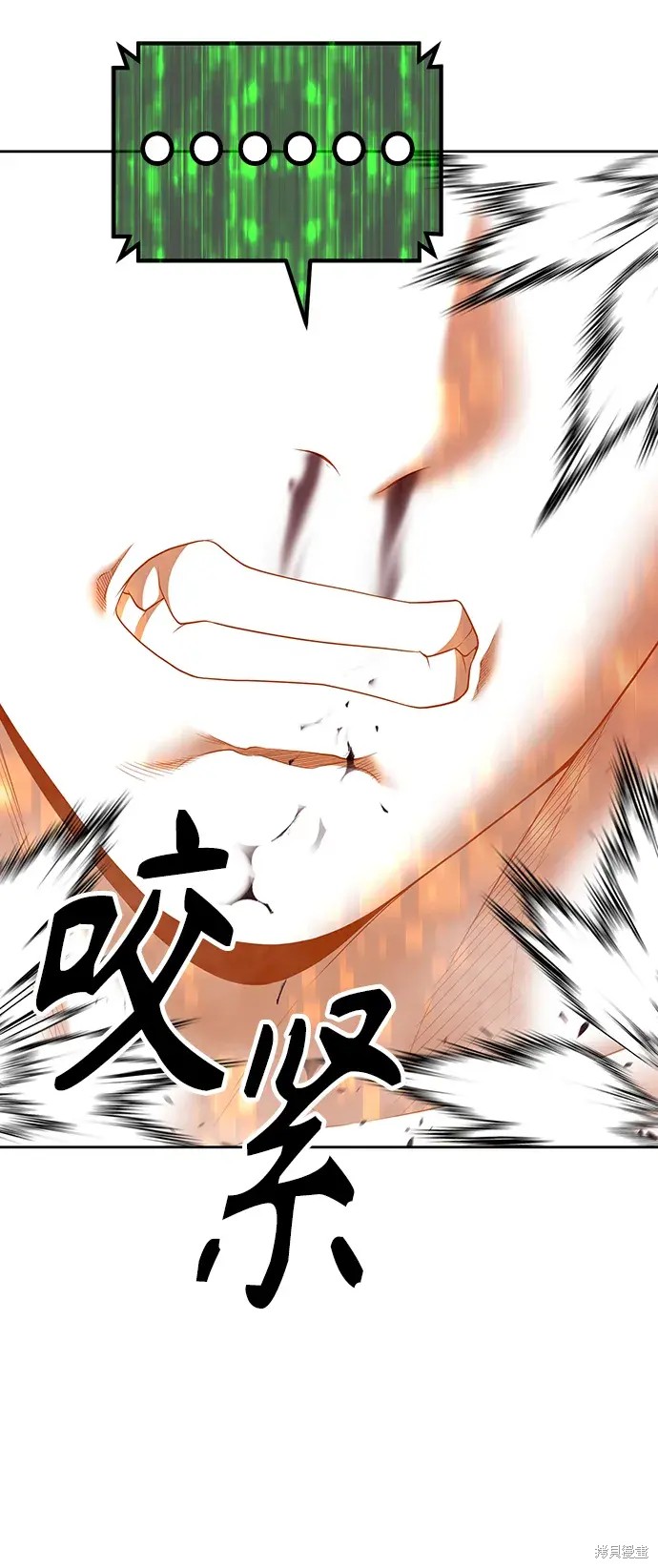 第304页