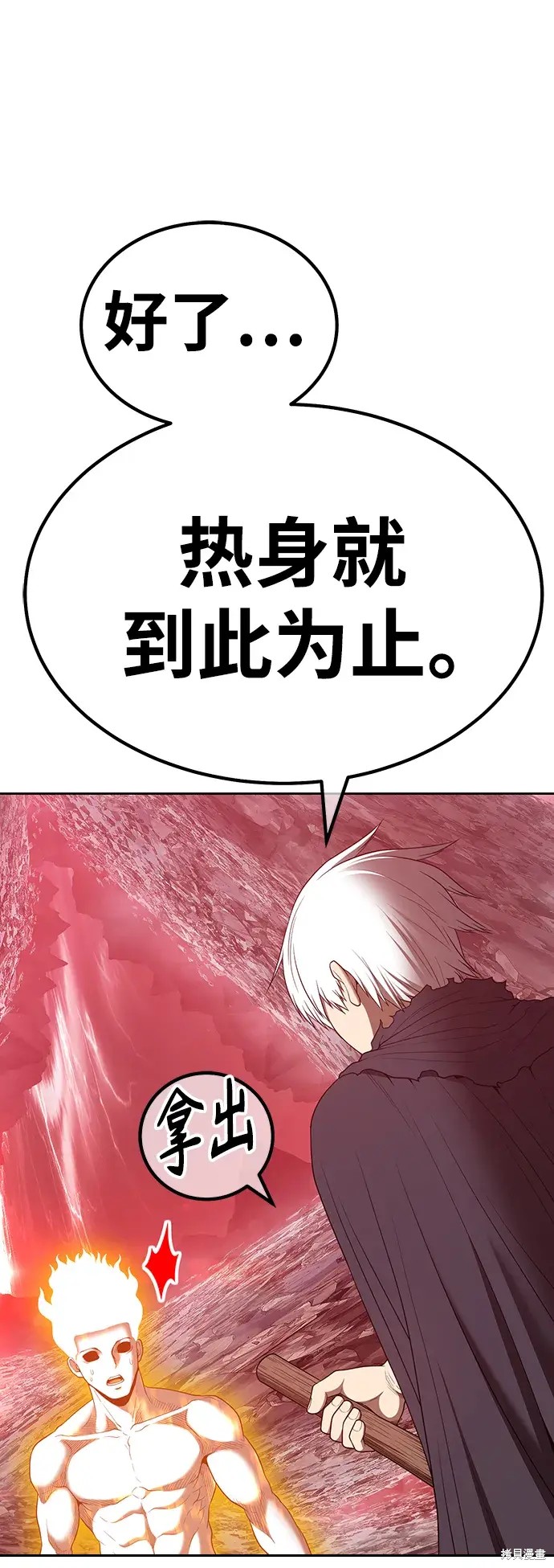 第332页